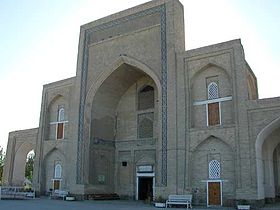 Файзабад Ханака