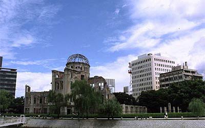 Мемориал мира в Хиросиме