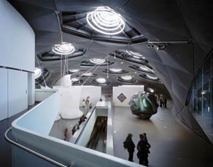 KunstHaus Дружественный иностранец Грац Австрия