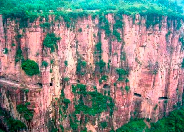 Туннель Guoliang