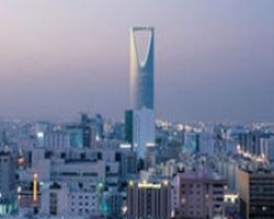 Недвижимость Саудовской Аравии