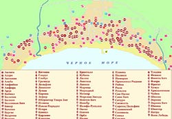 Солнечный берег